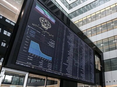 سیگنال وزیر اقتصاد به بورس برای حذف تدریجی قیمتگذاری دستوری