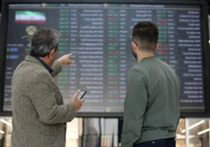 صعود کم جان در بورس امروز | اخبار مهم برای فعالان بازارسرمایه در ۱۶ آذر اعلام شد