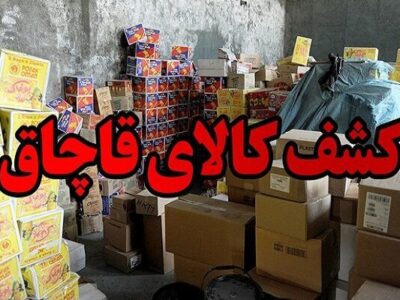 عامل فروش مجازی کالاهای سلامت محور قاچاق دستگیر شد