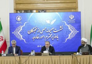 عراقچی: استفاده هدفمند از هوش مصنوعی جایگاه ایران را ارتقا میدهد