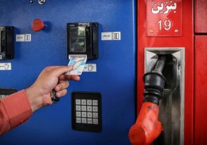 فوری/ قیمت بنزین ناگهانی افزایش مییابد؟