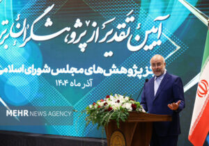 قالیباف: حکمرانی باید فرهنگپایه باشد؛ مسیر سنتی قانونگذاری اصلاح شود