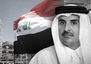 قطر به رقیب تازه ایران در صادرات گاز به عراق تبدیل می شود