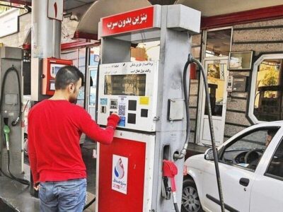قیمت بنزین ناگهانی گران میشود؟ / جزئیات بیشتر از تغییر قیمت بنزین در آذر ۱۴۰۴