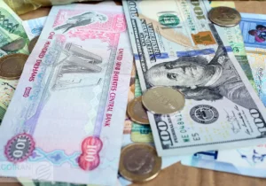 قیمت درهم امروز سه شنبه ۱۱ آذر/ کاهش نرخ + جدول