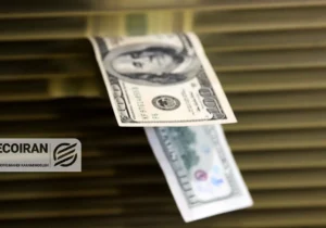 قیمت دلار امروز دوشنبه ۱۷ آذر/ افزایش قیمت + جدول