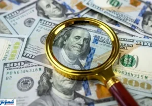 قیمت دلار امروز رسماً اعلام شد (۱۶ آذر ۱۴۰۴)