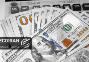 قیمت دلار امروز ۲۶ اذر ۱۴۰۴/ افزایش قیمت + جدول و جزئیات کامل