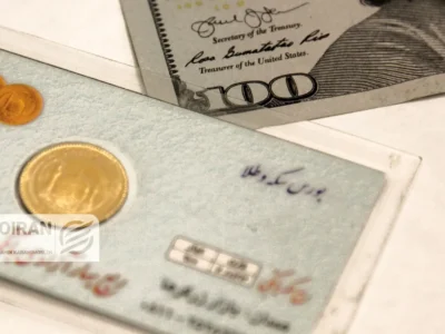 قیمت سکه، نیم سکه و ربع سکه امروز سه شنبه ۱۱ آذر/ ریزش ربع سکه از سقف + جزئیات