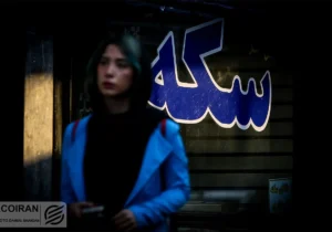 قیمت سکه، نیم سکه و ربع سکه امروز شنبه ۱۵ آذر/ افزایش قیمت سکه ها +جدول