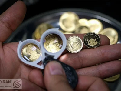 قیمت سکه، نیم سکه و ربع سکه امروز شنبه ۲۲ آذر/ افزایش تمام قیمت ها + جدول
