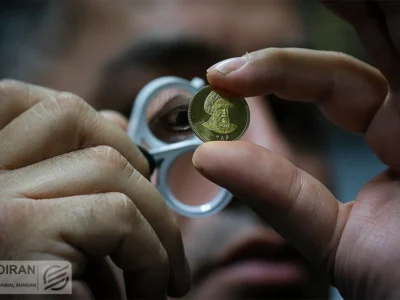 قیمت سکه، نیم سکه و ربع سکه امروز ۱۲ آذر/ افزایش قیمت سکه ها + جدول