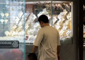 قیمت طلا و سکه امروز شنبه ۱۵ آذر/ افزایش تمام قیمت ها + جدول