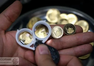 قیمت طلا و سکه امروز یکشنبه ۱۶ آذر/ افزایش همه قیمت ها + جدول جزئیات