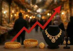 قیمت طلا ۱۸ عیار امروز ۱۵ آذر اعلام شد + جدول