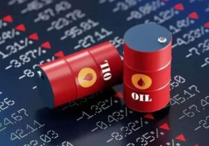 قیمت نفت در بازار جهانی پایین آمد