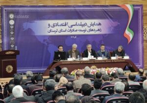لرستان آماده ورود جدی به تجارت بینالملل است