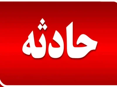 ماجرای عجیب از ناپدید شدن دختر ۱۳ ساله در صومعه سرای گیلان
