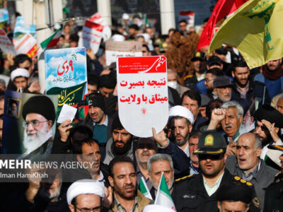مراسم یومالله «۹ دی» در میدان امام حسین(ع) تهران آغاز شد