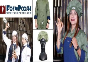 مرکز فروش لباس فرم رستورانی | بهترین برندهای لباس رستورانی