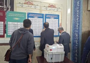 مسیر انتخاب رئیس کل سازمان نظام پزشکی ایران