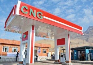 مصرف CNG به ۱۵.۸ میلیون مترمکعب کاهش یافت | صرفه جویی روزانه ۲۰ میلیون لیتر بنزین