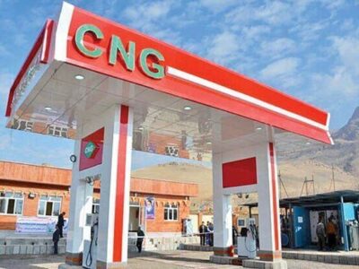 مصرف CNG به ۱۵.۸ میلیون مترمکعب کاهش یافت | صرفه جویی روزانه ۲۰ میلیون لیتر بنزین