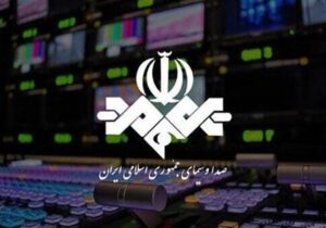 ممنوعیت جدید در صدا و سیما/ نمایش تصویر و تبلیغات این وسیله قدغن شد