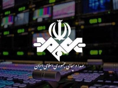ممنوعیت جدید در صدا و سیما/ نمایش تصویر و تبلیغات این وسیله قدغن شد