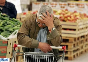 موج دوم فشار بر سفرهها؛ خط قرمز معیشت مردم عملاً شکسته شد