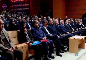 نشست رئیسجمهور با سرمایهگذاران خراسان جنوبی آغاز شد