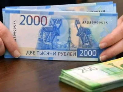 نکات مهم برای خرید روبل روسیه | بازار ارز برای سال میلادی جدید پیش بینی شد