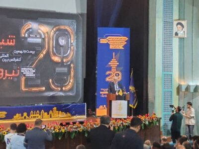 نیروگاههای اتمی حدود هزار مگاوات برق تولید میکنند/ سبد تولید انرژی کشور گسترش یافت
