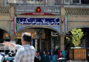 هجوم سرمایههای خرد به بازار طلا / بانک مرکزی درباره مسدودسازی حسابهای مشکوک هشدار داد