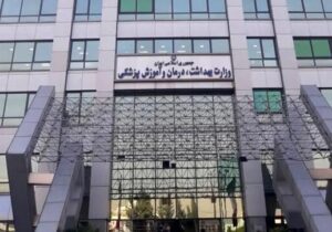 هشدار وزارت بهداشت درباره بارشهای شدید و سیل در جنوب کشور