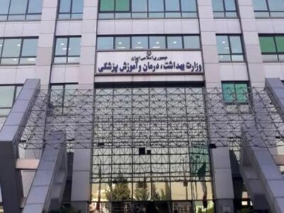 هشدار وزارت بهداشت درباره بارشهای شدید و سیل در جنوب کشور