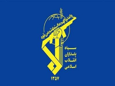 همایش ملی جوانی جمعیت در سپاه پاسداران برگزار شد