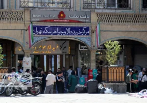 همزمانی پیشفروش و حراج؛ راهبرد بانک مرکزی برای آرامش قیمتها