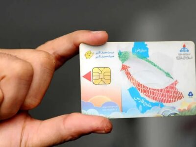 واکنش مهم وزارت نفت به ماجرای کارت سوخت سفید