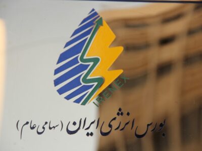 وعده راهاندازی تابلوی عرضه پساب/ آیا تجربه ناموفق عرضه برق در بورس انرژی تکرار میشود؟