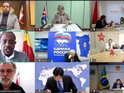 پاسخ قاطع حزب موتلفه اسلامی به یکجانبهگرایی قدرتهای زورگو
