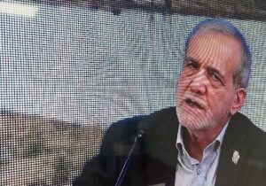 پزشکیان: حل مسائل کشور نیازمند زمان، کار کارشناسی و وحدت است