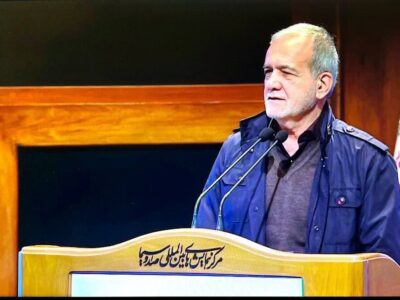 پزشکیان: ناترازی برق، آب و گاز واقعیت است / خودمان شرمنده ایم