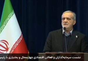 پزشکیان: کارگروهی برای حل مشکلات بازاریان و اصناف تشکیل شد