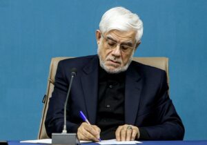 پیام تسلیت معاون اول رئیسجمهور در پی درگذشت آیت الله شاهچراغی