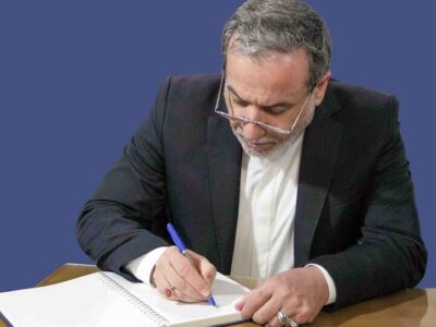 پیام تسلیت وزیر امور خارجه به «سقاب اصفهانی»