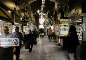 پیش بینی امروز بازار طلا و سکه/ افزایش قیمت در راه است؟ + تحلیل