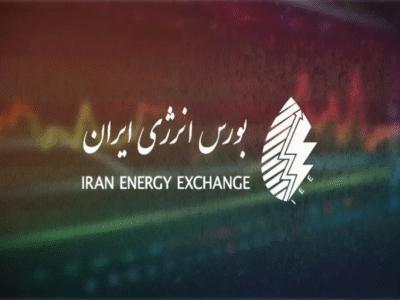 چالشهای عرضه بنزین سوپر وارداتی در بورس انرژی چیست؟