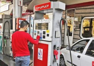 گرانی بنزین وارد مرحله اجرا شد / اعلام جزئیات افزایش قیمت بنزین از ۱۵ آذر ۱۴۰۴