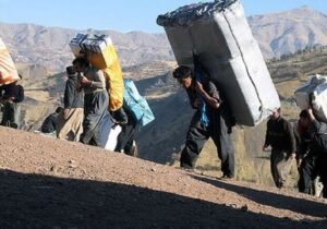 ۱۰ قلم کالا به فهرست کالاهای قابل ورود با رویه کولبری اضافه شد